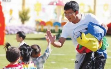 幼师总结个人总结精选6篇