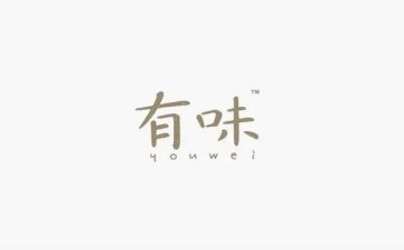 淡而有味作文精选7篇