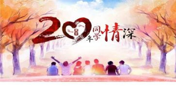 友谊最珍贵作文600字8篇