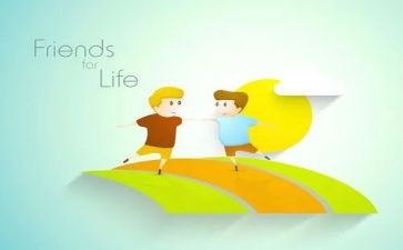 关于友谊的作文通用8篇