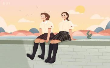 友谊主题的作文6篇