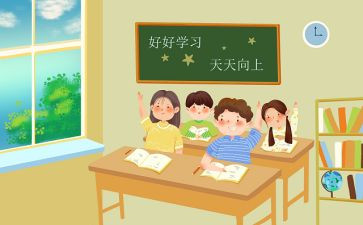 小班教案优质课教学反思7篇