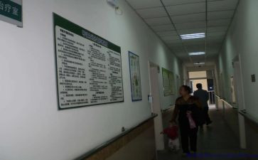 住院部述职报告5篇