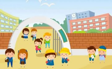 园长年工作计划7篇