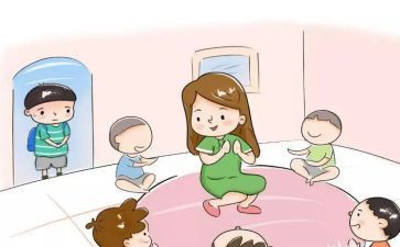 对园长述职报告优秀5篇