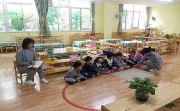 副园长培训心得体会5篇