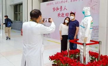 援鄂人员心得体会8篇