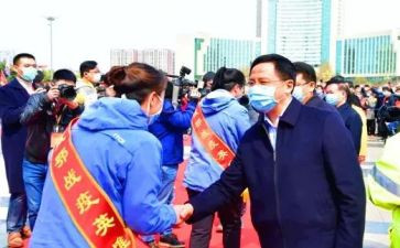 援鄂事迹7篇