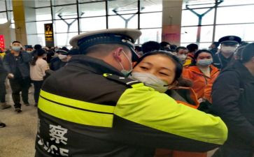 援鄂事迹心得体会8篇