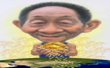 写袁隆平的演讲稿精选7篇