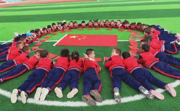 幼儿园庆元旦迎新年活动方案推荐8篇