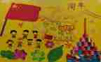 幼儿园庆六一游园活动方案6篇