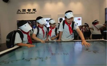 安全校园行心得体会8篇