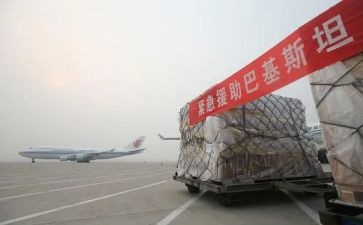 法律援助法宣传总结7篇