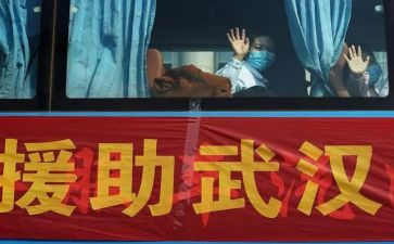 2024年就业援助月活动总结8篇