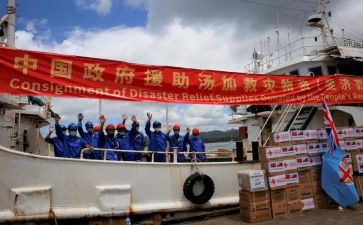 就业援助活动方案参考8篇