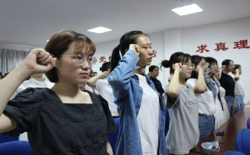 预备党员党员个人总结8篇