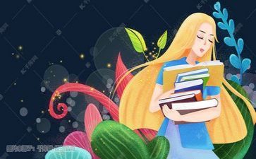 800字阅读心得体会8篇