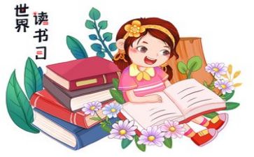 亲在阅读心得体会参考5篇