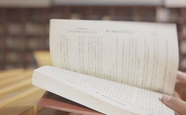 阅读课工作总结模板8篇