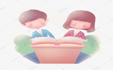 阅读调查报告精选6篇