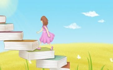 浅阅读和深阅读培训心得5篇
