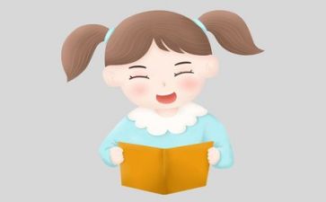 阅读调查报告5篇