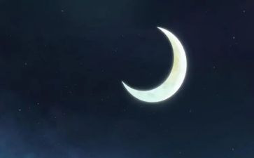月亮诗的作文参考7篇