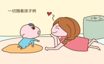 育儿嫂的培训心得5篇
