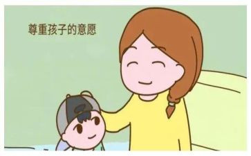 育儿育儿心得7篇