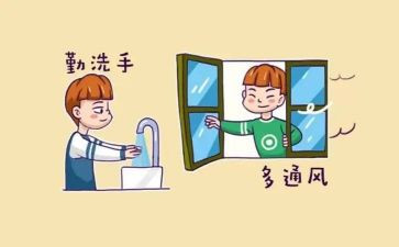 珍爱生命预防溺水演讲稿精选7篇