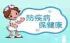 疾病预防工作总结8篇