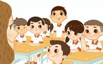 英语教师教学心得体会最新6篇