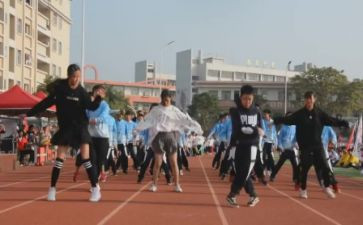 省运会心得体会500字8篇