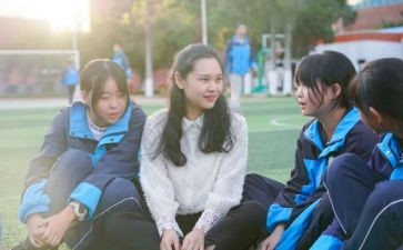 与师为友作文300字精选7篇