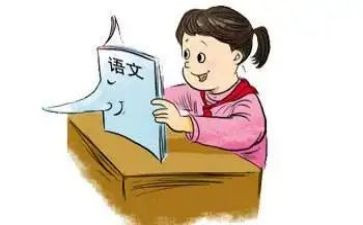 小六语文工作总结通用8篇