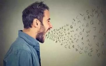学语言的心得体会最新7篇