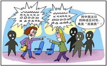 语言《我想》教案5篇