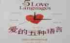 语言组工作计划最新6篇