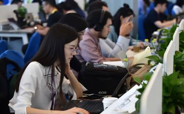 在编教师申请书8篇