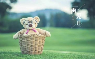 和朋友说再见作文7篇