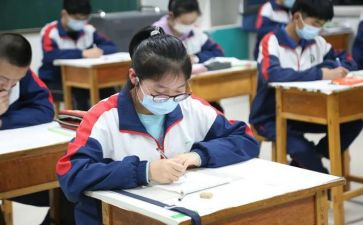 爱在校园作文8篇