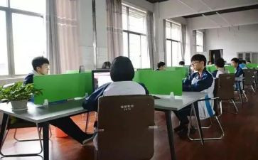 学生在校入党申请书范文7篇