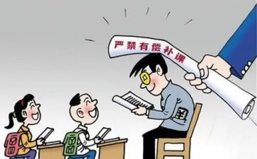 在校大学生心得体会7篇