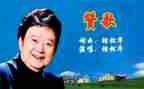 致春天的赞歌作文8篇