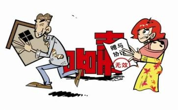 赠与合同的模板通用5篇