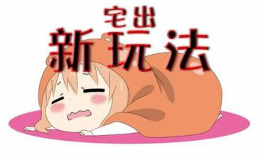 私人宅基地转让合同6篇