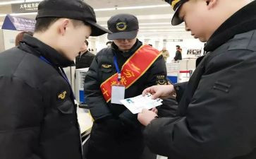 站长竞聘演讲稿优秀6篇