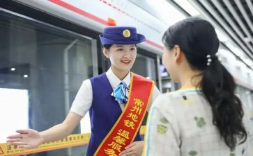 站长竞聘演讲稿优质6篇