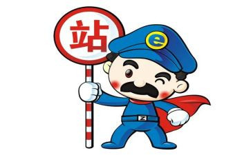 站长竞聘演讲稿6篇